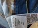 Справжні фірмові чоловічі джинси levis 506-4001-01 jeans 506-4001-01 фото 5