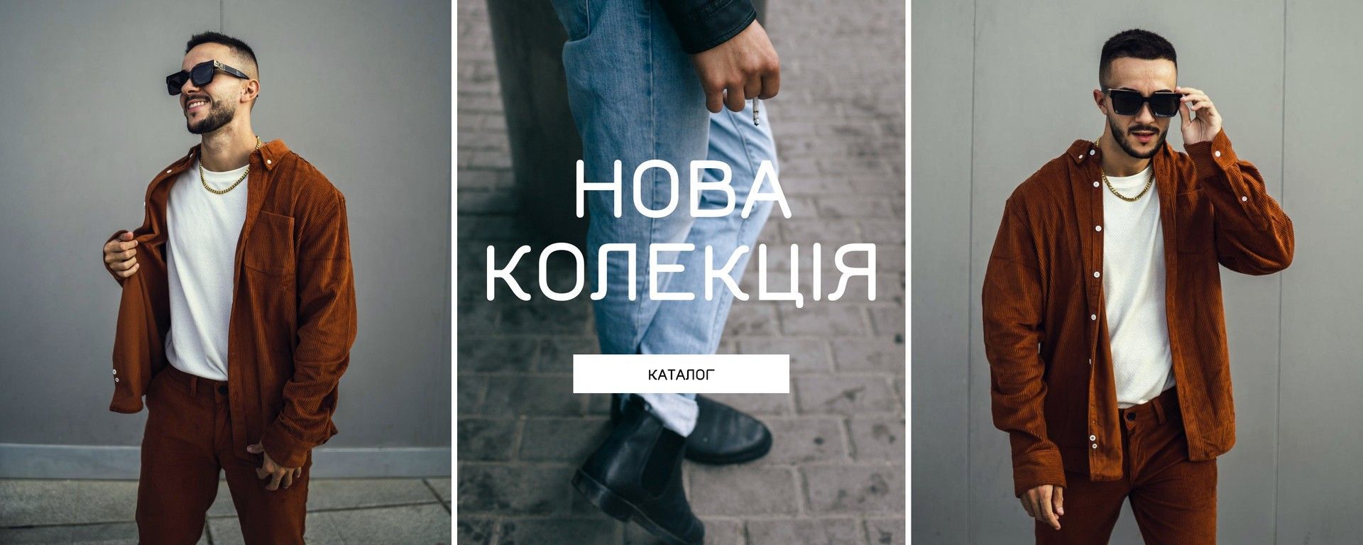 Banner from design