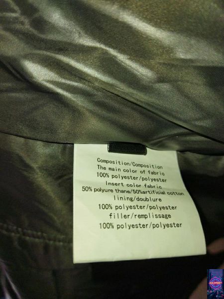 ЧОЛОВІЧА КУРТКА VERSERL 9219 фото